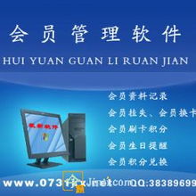 長沙今題軟件開發(fā) 以硬件為基，軟件為翼，深耕計算機技術開發(fā)