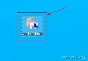 徹底永久關(guān)閉Windows 10/11電腦系統(tǒng)自動更新的8種方法和4種軟件工具（附呂老師編寫的批處理程序）
