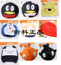 冬暖產(chǎn)品不懼寒冷，最低9.9元起，輕松溫暖整個(gè)冬天！
