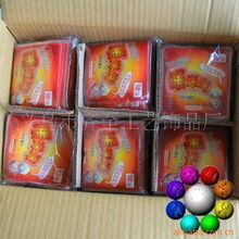 小暖貼大生意 義烏市齊至工藝飾品廠(chǎng)的溫暖產(chǎn)業(yè)深耕記