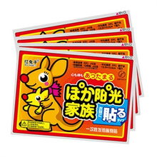 貼鉆公仔想飄汽車用品一比三看 少女心車載好物價格解析與測評